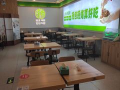 -甲乙饼(丽泽天地店)
