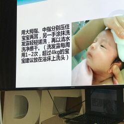 点击看大图 -重庆安琪儿妇产医院-妇幼保健联盟医院