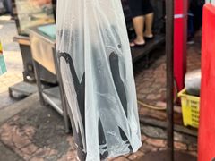 -罗汉果龙眼冰糖燉冬瓜