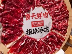 -左庭右院鲜牛肉火锅(环球港店)