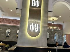 -椰子印象椰子鸡·椰奶鸡·糟粕醋(友谊阳光城店)