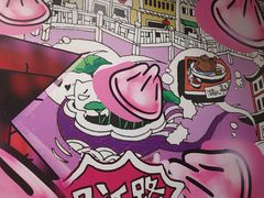 -小杨生煎(龙之梦购物中心店)