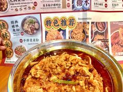 -雙冲柳州螺蛳粉&酸嘢&桂林米粉(簋街店)