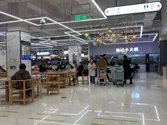 -长申超市(美食城店)