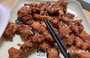 Crispy Fried Pork Ribs