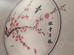 -北纬39度天津宴(黑牛城道店)