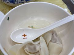 -王興記(中山路店)
