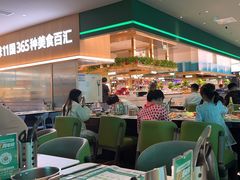 -亚马逊海鲜自助(梅溪湖步步高店)