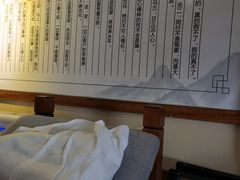 -孙三拨按摩拨筋(五一路店)