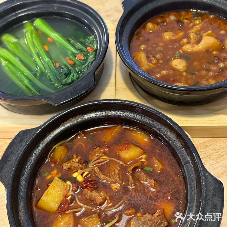 报!!广州这种砂锅菜好好吃🤤……