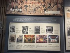 -北京湖广会馆