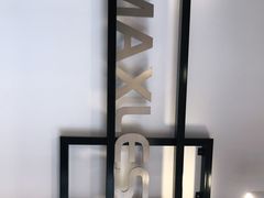 -无界眼镜MaxLess(五角场万达店)
