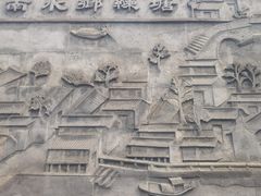 -练塘古镇