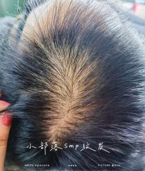 -小部落•刺青•穿孔饰品•海娜纹身
