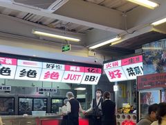 -生活如沸·顺德水牛奶火锅(大学路店)