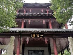 -白马涧龙池景区