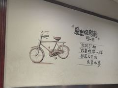 -鸽子窝专业烧烤店(南市场店)