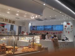 -卡玛王子·面包·蛋糕(南山宝能环球汇店)