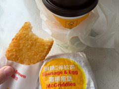 -麦当劳(虹口星荟中心店)