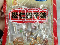 -采芝斋评弹茶馆(观前街店)