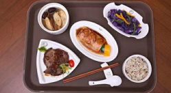 -广州安和泰医学月子会所