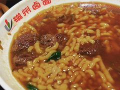 -磁州卤面·地标邯郸菜(97年创始店)