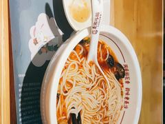 -呷佬·长沙手工米粉(金沙江路店)