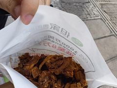 -但家香酥鸭(民生路总店)