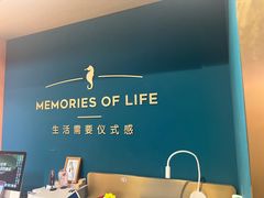 -海马体照相馆(北京合生麒麟新天地店)