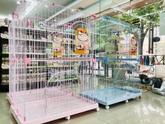 -汪小喵宠物·戴维斯乐芳希施宠馨宝皮毛调理洗护店