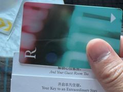 -上海龙之梦万丽酒店