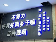 -醉壹号海鲜大排档·老厦门特色菜(厦门美食地标店)