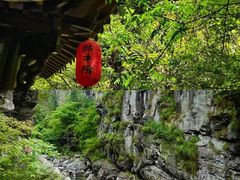 -石台牯牛降景区
