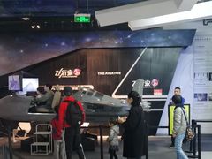 -飞行家太空体验馆(祥云小镇店)