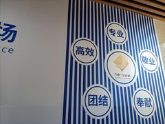 -宝龙广场(福州台江店)