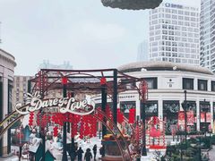 -喜茶(上海兴业太古汇店)