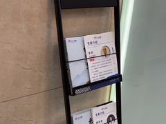 -美年大健康体检(滨江分院)