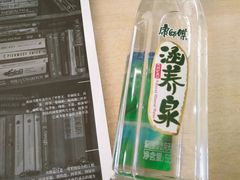 -辽宁大学(崇山校区)