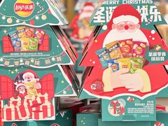 -盒马X会员店(王府井奥莱UP TOWN店)