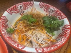 香菜萝卜丝-兔槽江湖菜·重庆璧山兔(水围店)