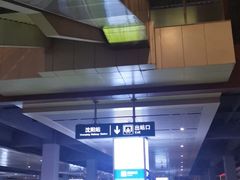-沈阳站