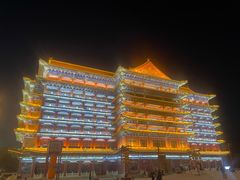-大明幻境第一城