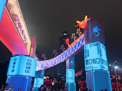 -天河体育中心