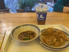 -正南齐北·老街糯米团(洪崖洞店)