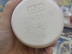 -粤陶渊.DIY陶艺体验馆(粤陶总店)