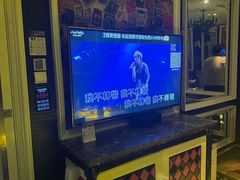 -自由港KTV(王子公主金平店)
