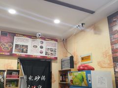-张记砂锅麻辣烫(千灯店)