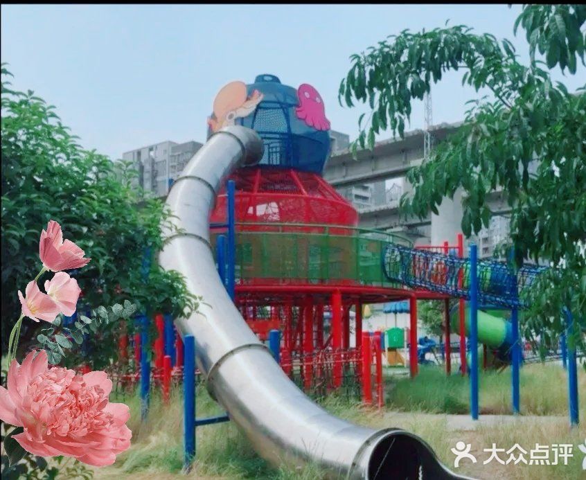 户外运动约起来！[加油][加油]