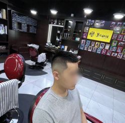 -Barber潮先生男士理发店