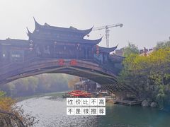 -杭州宋城